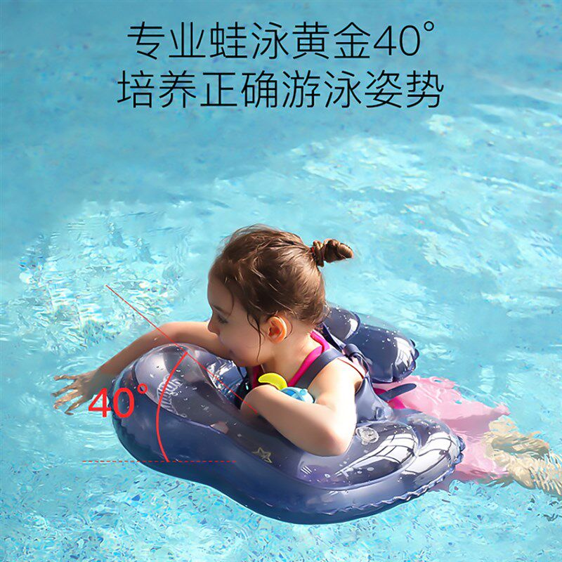 婴儿游泳圈脖圈新生幼儿颈圈宝宝游泳0-12月T防呛项圈脖子圈