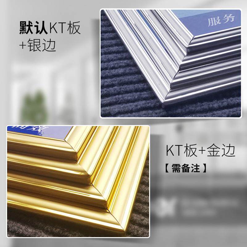 企业文化标语公司工厂车间仓库办公室口号大字宣图案墙贴纸装