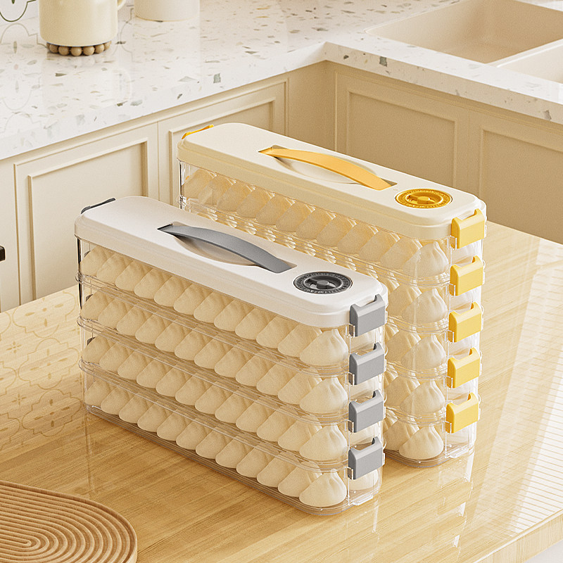 窄缝饺子盒冷冻家用食品级保鲜盒馄饨速冻厨房冰箱缝隙收纳盒神器,收纳整理,饺子盒,淘宝优惠券,粉丝福利购,淘宝优惠卷