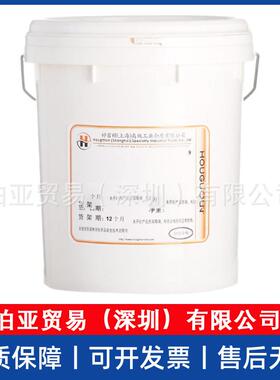 奎克好富顿轧制油 Houghton Tandemol 680 6700 6300 6600 6800