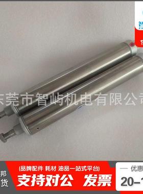 SL寿力空压机伺服气缸408825液压缸88290003-775，88292000-776