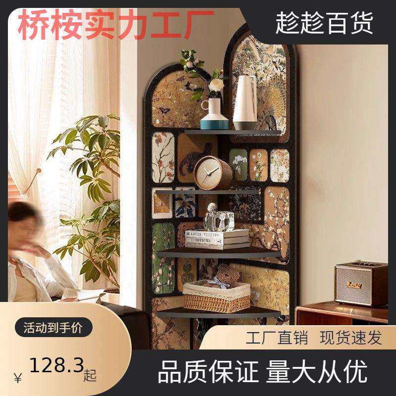 中古风落地摆件客厅电视柜旁边转角柜复古置物架多层收纳柜三角柜