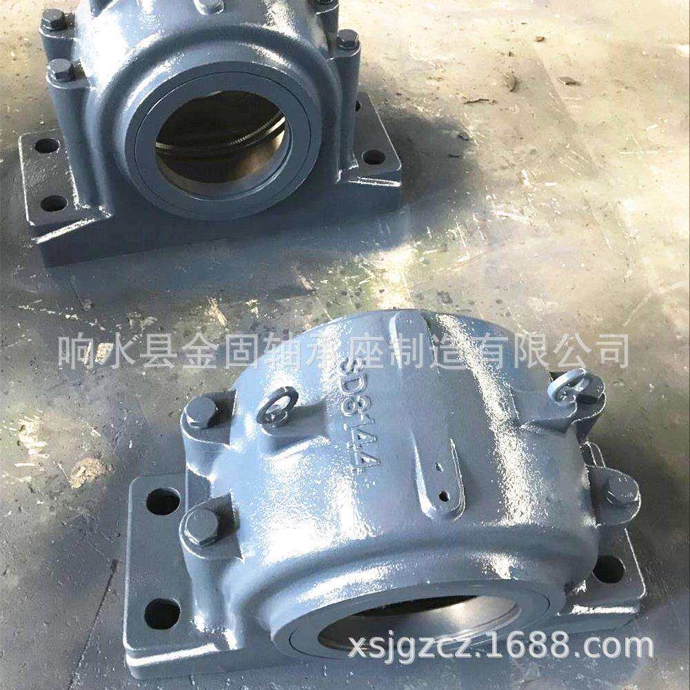 厂家供应SD3144轴承座 23144K调心滚子轴承 SD3144轴承箱座