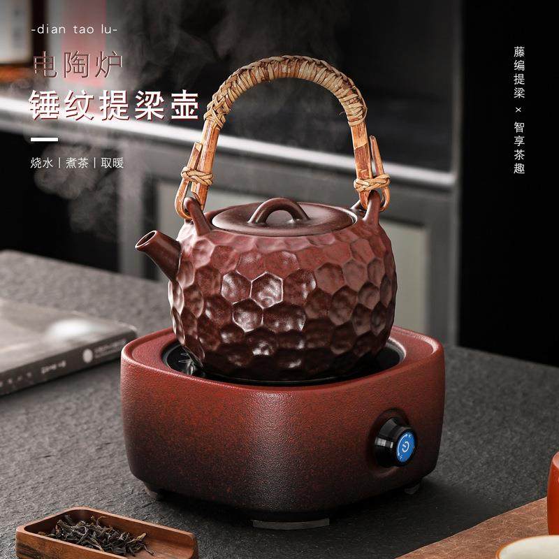 陶瓷煮茶器电陶炉烧水壶2023新款家用提梁茶具煮茶家用黑茶煮茶炉,电子元器件市场,其它元器件,淘宝优惠券,粉丝福利购,淘宝优惠卷