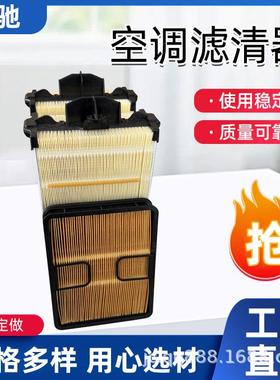 AF55320AF55312空气滤清器