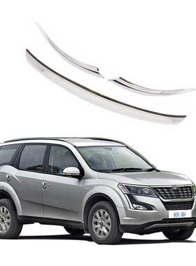 15款 马恒达XUV500机盖饰条 前中网机盖饰条 机盖装饰贴 改装