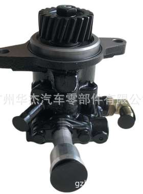 尼桑UD CWB536 RG8动力转向泵Power Steering Pump14670-97403
