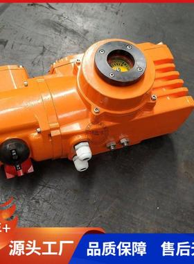 贝尔200NM精小型智能液晶防爆电动执行机构生产厂家