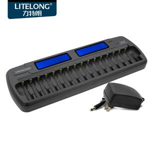 力特朗多功能快速J86充电器16槽任意充全面支持5号7号充电电池