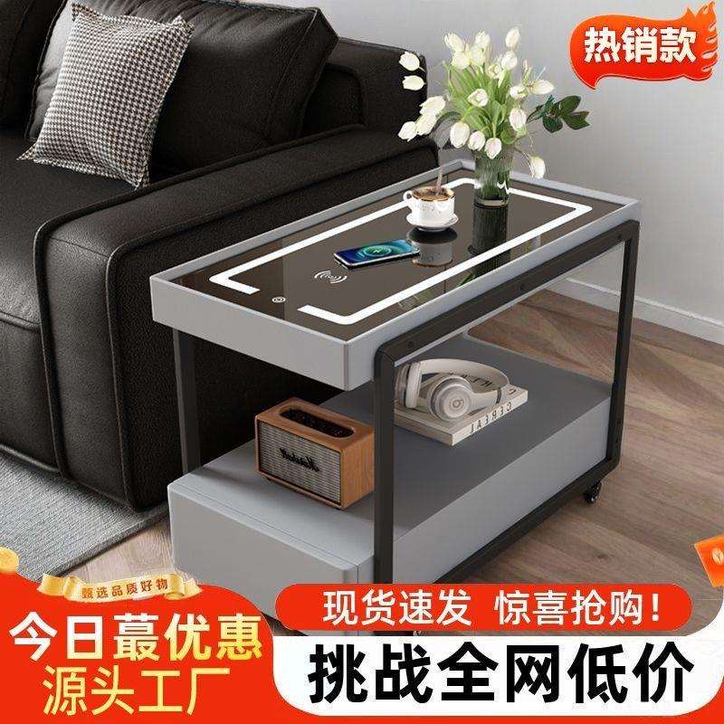 边柜轻奢沙发家用智能意式极简侧边简约现代边几高级客厅移动茶几