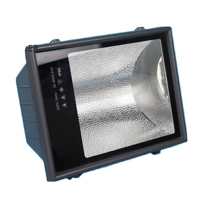 厂家直供 70W 150W 250W 400W传统泛光灯E40 压铸铝灯具