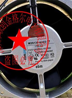 W2S130-AA03-71 W2S130-AA03-27 230V德国进口风机威图机柜排风扇