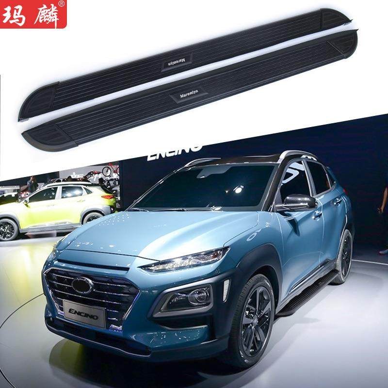 源头工厂适用现代昂希诺改装侧踏板18款ENCINO原厂两侧上车脚踏板,电子元器件市场,其它元器件,淘宝优惠券,粉丝福利购,淘宝优惠卷