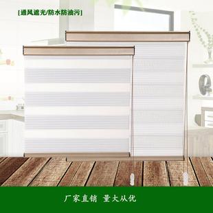 电动窗帘厂家小七折遮光柔纱帘办公室窗帘遮光窗帘成品