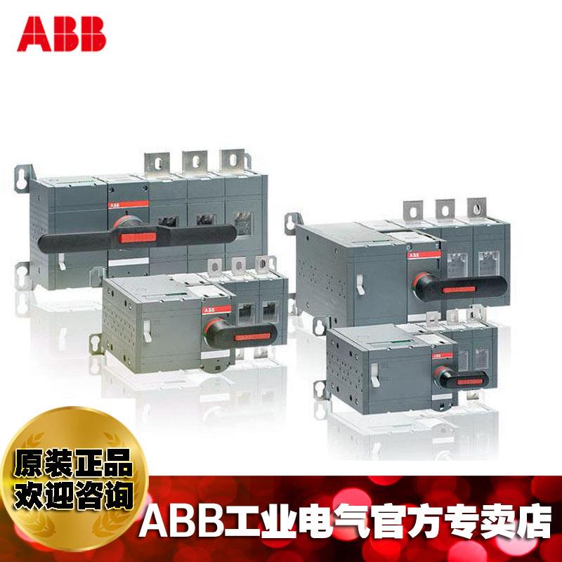 ABB自动双电源转换开关 OTM80F4C12D380C;10230108