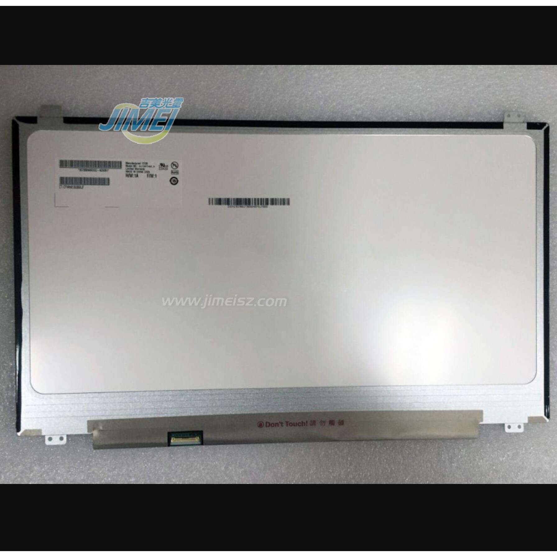 17.3 144HZ IPS EDP笔记本液晶屏幕广告机车载显示屏B173HAN03.2