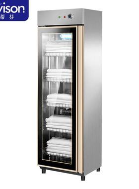 史蒂芬Stevison银钻单门毛巾消毒柜SDF-GTP380BM 紫外线消毒380L