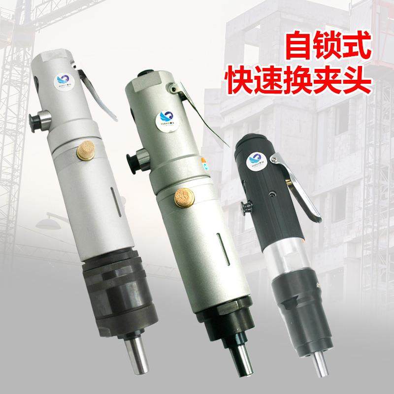 原装速豹气动SUBAO-900直式攻牙机 攻丝机钻孔丝锥机气钻M4-M24,电子元器件市场,其它元器件,淘宝优惠券,粉丝福利购,淘宝优惠卷