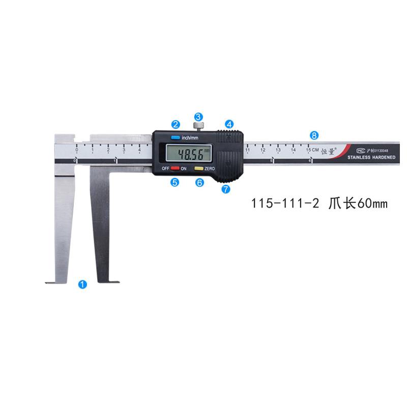 恒量数显内沟槽卡尺电子卡槽150/200/300mm0.01卡簧槽测量游标尺