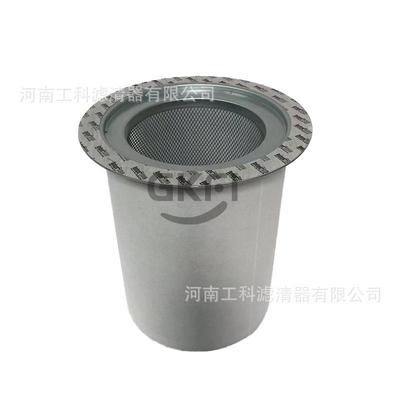 KV410010油分KV1050028P油气分离器芯KV1100010P压缩机KV1350013P