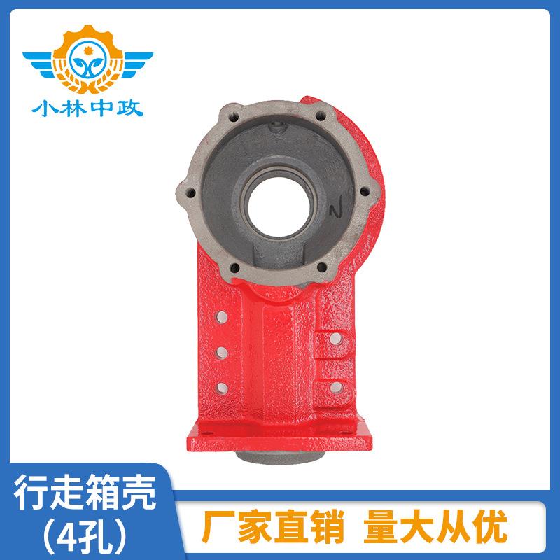 农机配件 风冷柴油微耕机底盘配件175-32轴-行走箱壳（4孔）