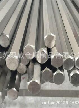 【苏州现货】供应2205双相不锈钢棒 S32205不锈钢 大厂不锈钢