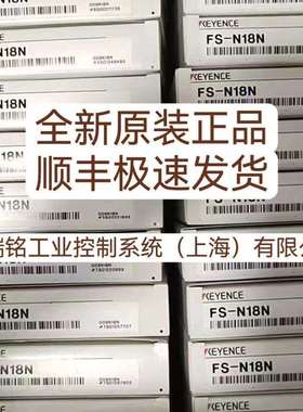 基恩士MU-CB8 MU-CC4 OP-87634 OP-87635