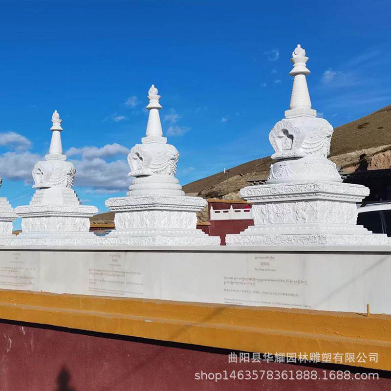 石雕佛塔汉白玉舍利塔八宝塔花岗岩菩提塔寺院大型雕塑藏氏佛塔