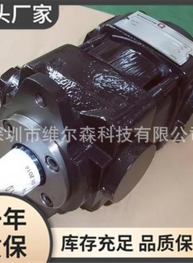 布赫 QX31-020R齿轮泵, BUCHER液压油泵 型号齐全