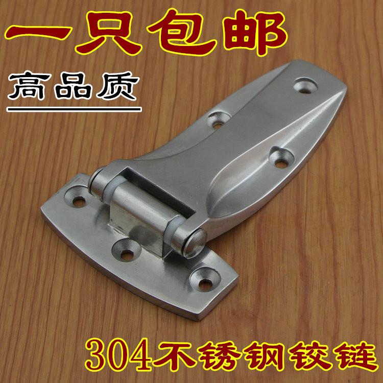 HT097工业重型机械设备铰链 304不锈钢加厚合页承重180度平开活页