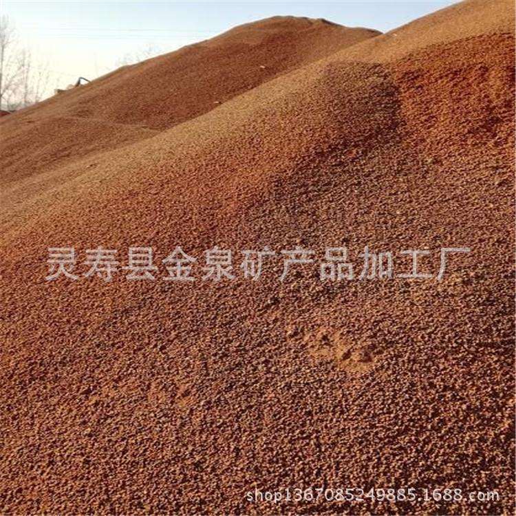 厂家直销火山石园林水族大颗粒火山石工艺装饰火山石浮石