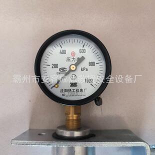 铁路配件列尾风表工务器材客车铁路信号器材火车压力表测压气体