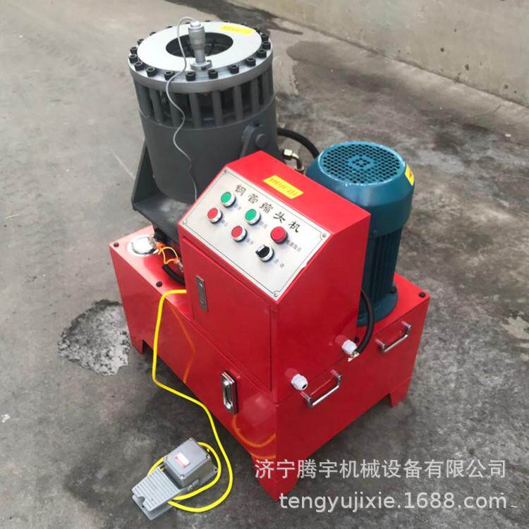 缩管机可以缩铁管的机械 不锈钢管扣管机 铝管缩管机复合管缩管机