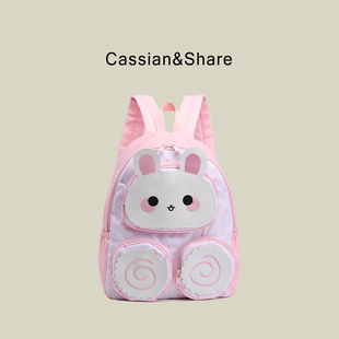 高颜值可爱小兔双肩包女学生卡通书包百搭背包