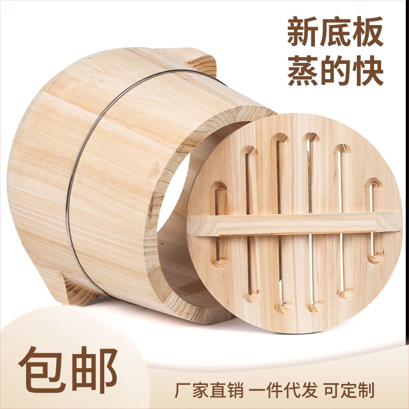 家用蒸饭木桶 h饭甄子杉木蒸饭桶手提饭桶 商用酿酒蒸米饭神器包
