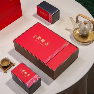 高档黄精茶包装礼品盒空盒半斤一斤装九制K黄精礼品盒袋装散装空