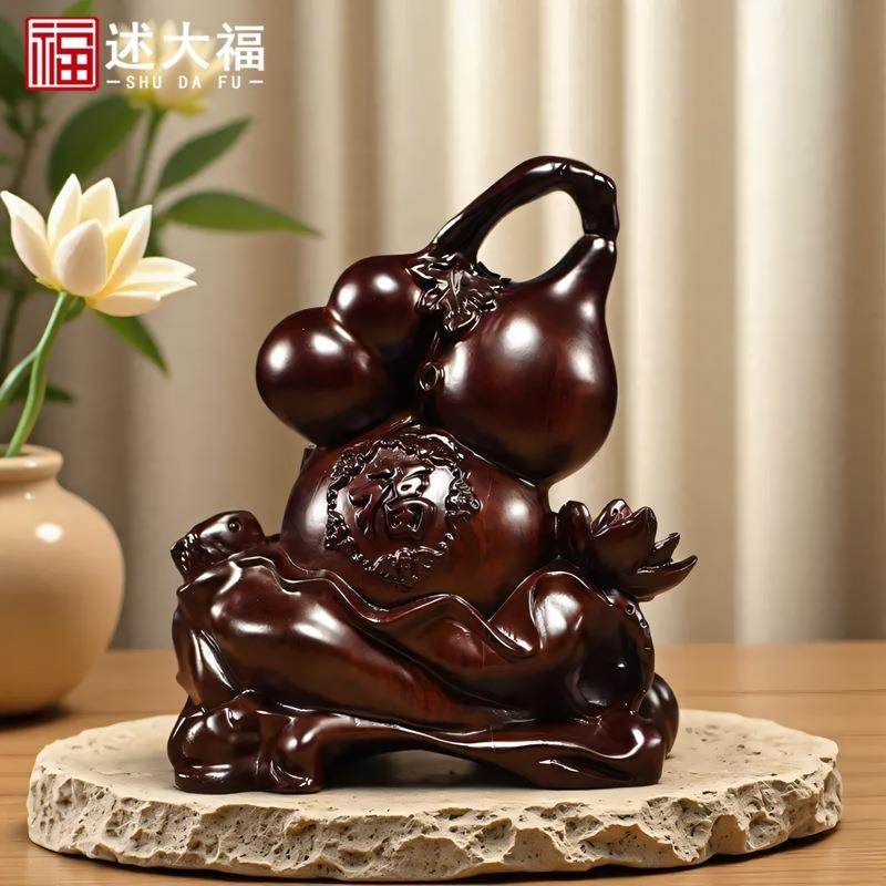 黑檀木雕葫芦摆件实木福禄有余鱼贺寿祝寿送礼家居客厅玄关装饰品,鲜花速递/花卉仿真/绿植园艺,割草机/草坪机,淘宝优惠券,粉丝福利购,淘宝优惠卷