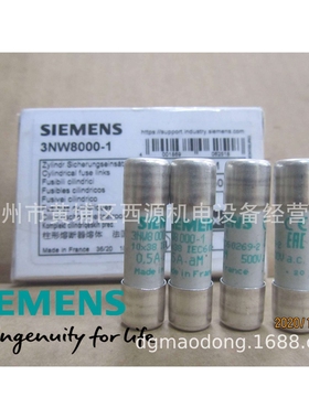 3NW8000-1 SENTRON  柱状保险丝 10x38mm 0.5A aM