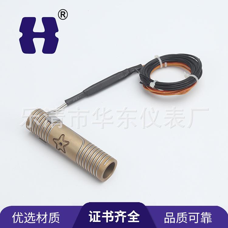 HY套筒式电加热器(T3)系列加热器 异形铜套加热圈 嵌入式电热器