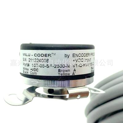 260-N-B-04-S-1800-R-HV-1-S/02.00-SF-3-N原装ACCU-CODER编码器