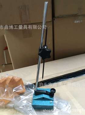 高品质划线盘280蓝色底座微调直角划线规多功能画规surface gages