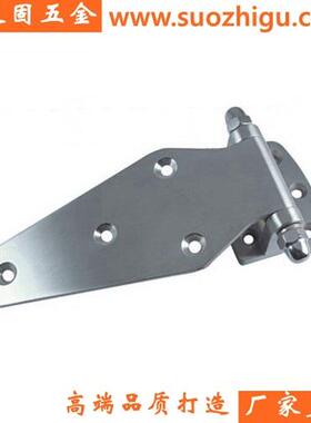 不锈钢铰链AS03-G冷冻柜蒸柜烤箱合页工业设备凸门铰链高脚合页