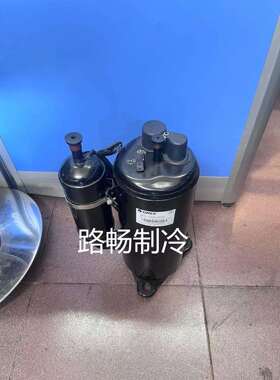 凌达MRu193CXSe030商业冷水机低温转子式制冷压缩机