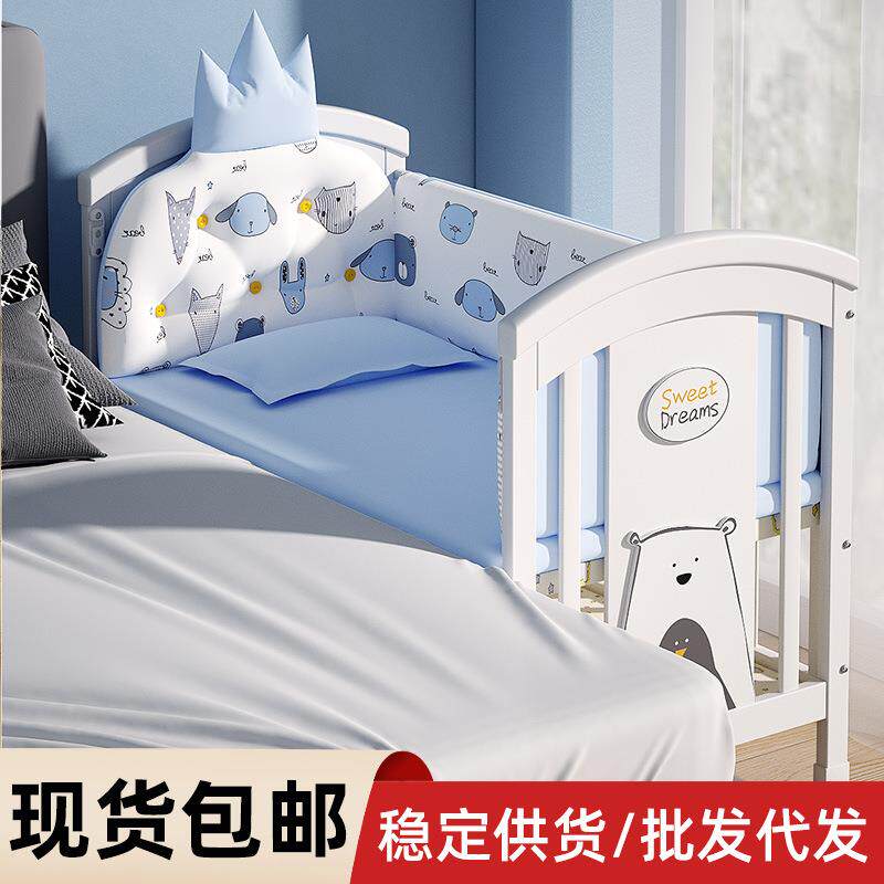 爱里奇婴儿床实木白色欧式可移动宝宝bb新生儿多功能儿童拼接大床