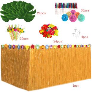 夏威夷桌裙113套装火烈鸟雨伞水果吸管菠萝龟背叶节日装饰木槿花
