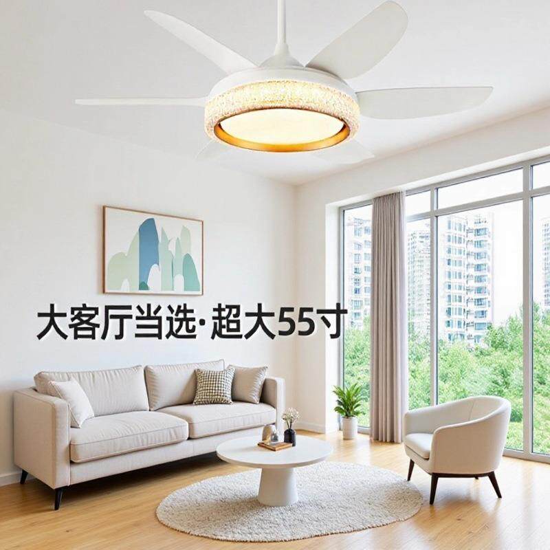 家用风扇灯餐厅客厅大尺寸带风扇一体吊扇灯全光谱护眼级