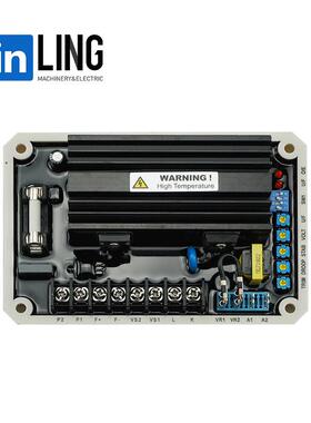 EA16A 电压调节器AVR 无刷发电机配件 稳压器调压板 220V