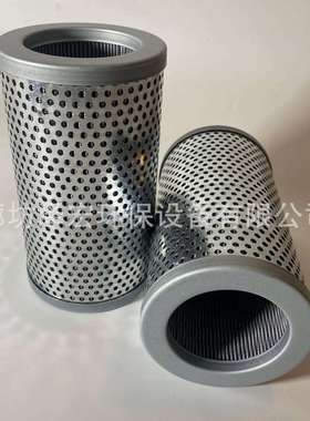 TXW8CR20B不锈钢折叠液压油滤芯