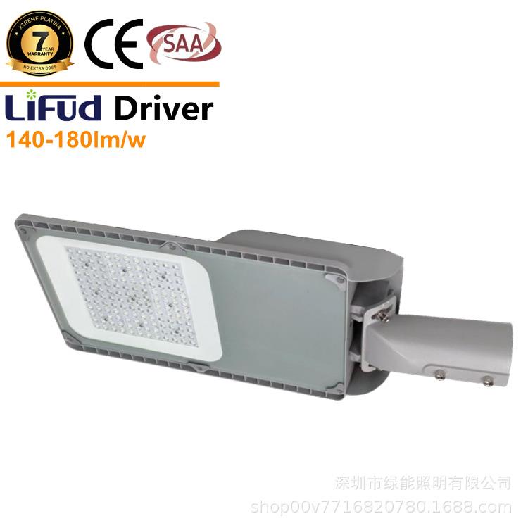 20年深圳厂家75-105度可调支架150w200w新款路灯澳洲欧洲东南亚CB