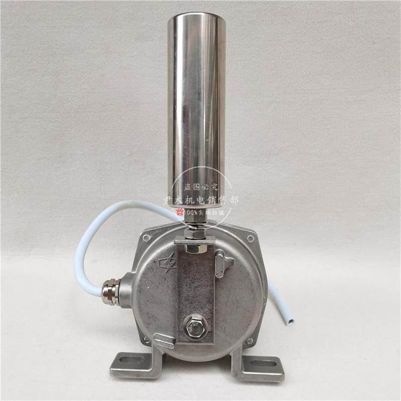 HFKPT1-20-35输送带防跑偏开关LLD1-S不锈钢两极跑偏开关